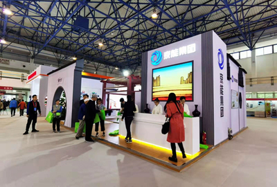 第八屆中國（北京）老年產業博覽會盛大開幕，市場調查揭示銀發經濟新機遇