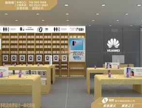 銀川華為3.5手機體驗臺廠家熱銷市場分析
