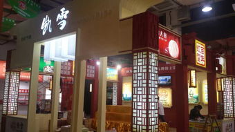 長(zhǎng)沙展臺(tái)搭建、展覽公司及工廠(chǎng)產(chǎn)品高清大圖市場(chǎng)調(diào)查分析