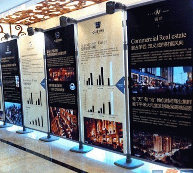 快展展架與連展服務 合肥新尚標展覽服務的商國互聯(lián)網(wǎng)新視野