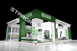 廣州興寶行展覽服務 專業(yè)打造品牌展示新高度