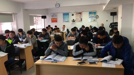 谷安學(xué)院CISP-11月北京、成都培訓(xùn)圓滿落幕，北京信息技術(shù)咨詢服務(wù)賦能信息安全人才
